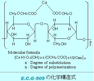 ECG505の化学構造式